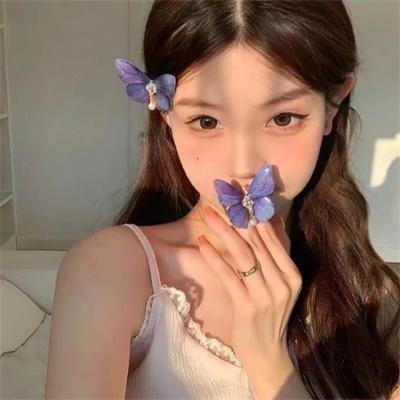 最美丽