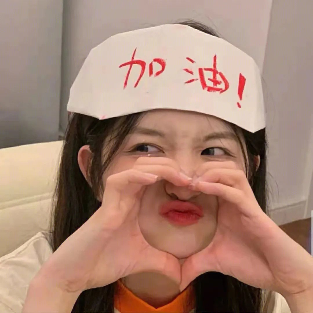 我们的青春阿尔卡迪亚